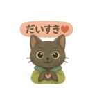 INFJ（提唱者）黒猫のやさしい日常（個別スタンプ：31）