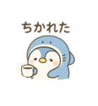ペンザメ、限界です。（個別スタンプ：6）