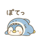 ペンザメ、限界です。（個別スタンプ：7）