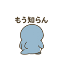 ペンザメ、限界です。（個別スタンプ：16）