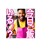 【※お母さん役の♡ゲイの黒人男性♡】（個別スタンプ：16）