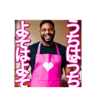 【※お母さん役の♡ゲイの黒人男性♡】（個別スタンプ：20）
