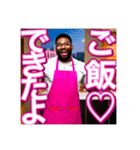 【※お母さん役の♡ゲイの黒人男性♡】（個別スタンプ：23）