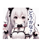 白×地雷系女子スタンプ（個別スタンプ：6）