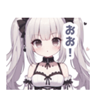 白×地雷系女子スタンプ（個別スタンプ：8）