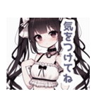 白×地雷系女子スタンプ（個別スタンプ：9）