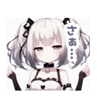 白×地雷系女子スタンプ（個別スタンプ：10）