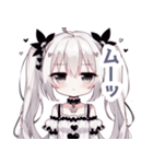白×地雷系女子スタンプ（個別スタンプ：11）