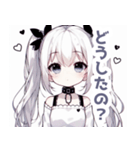 白×地雷系女子スタンプ（個別スタンプ：13）