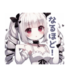 白×地雷系女子スタンプ（個別スタンプ：14）