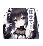 白×地雷系女子スタンプ（個別スタンプ：15）