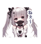 白×地雷系女子スタンプ（個別スタンプ：16）
