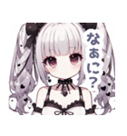 白×地雷系女子スタンプ（個別スタンプ：17）