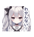 白×地雷系女子スタンプ（個別スタンプ：23）