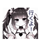 白×地雷系女子スタンプ（個別スタンプ：31）