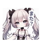白×地雷系女子スタンプ（個別スタンプ：32）