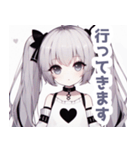 白×地雷系女子スタンプ（個別スタンプ：34）