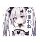 白×地雷系女子スタンプ（個別スタンプ：35）