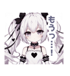 白×地雷系女子スタンプ（個別スタンプ：37）