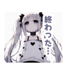 白×地雷系女子スタンプ（個別スタンプ：38）