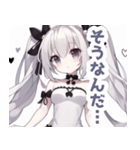 白×地雷系女子スタンプ（個別スタンプ：39）
