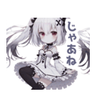 白×地雷系女子スタンプ（個別スタンプ：40）