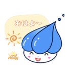 湧き水の妖精「いずみん」のスタンプ♡（個別スタンプ：2）