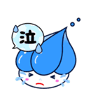 湧き水の妖精「いずみん」のスタンプ♡（個別スタンプ：9）