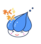 湧き水の妖精「いずみん」のスタンプ♡（個別スタンプ：14）