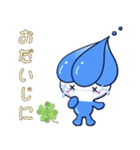 湧き水の妖精「いずみん」のスタンプ♡（個別スタンプ：20）