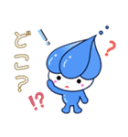湧き水の妖精「いずみん」のスタンプ♡（個別スタンプ：22）