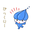 湧き水の妖精「いずみん」のスタンプ♡（個別スタンプ：23）