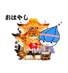 湧き水の妖精「いずみん」のスタンプ♡（個別スタンプ：31）