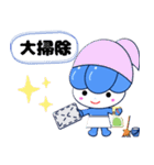 湧き水の妖精「いずみん」のスタンプ♡（個別スタンプ：37）