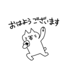 モノトーンな敬語ねこちゃん（個別スタンプ：1）