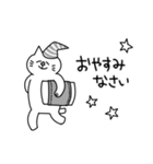 モノトーンな敬語ねこちゃん（個別スタンプ：4）