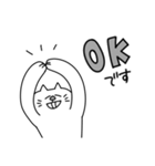 モノトーンな敬語ねこちゃん（個別スタンプ：7）