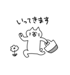 モノトーンな敬語ねこちゃん（個別スタンプ：9）