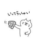 モノトーンな敬語ねこちゃん（個別スタンプ：10）