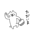 モノトーンな敬語ねこちゃん（個別スタンプ：13）