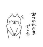 モノトーンな敬語ねこちゃん（個別スタンプ：15）