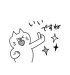 モノトーンな敬語ねこちゃん（個別スタンプ：16）
