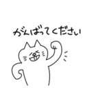 モノトーンな敬語ねこちゃん（個別スタンプ：18）