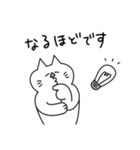 モノトーンな敬語ねこちゃん（個別スタンプ：21）