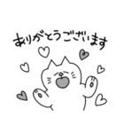 モノトーンな敬語ねこちゃん（個別スタンプ：22）