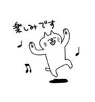 モノトーンな敬語ねこちゃん（個別スタンプ：30）