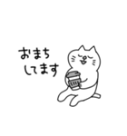 モノトーンな敬語ねこちゃん（個別スタンプ：31）