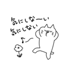 モノトーンな敬語ねこちゃん（個別スタンプ：33）