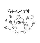 モノトーンな敬語ねこちゃん（個別スタンプ：34）
