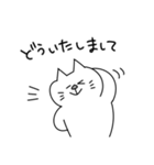 モノトーンな敬語ねこちゃん（個別スタンプ：35）